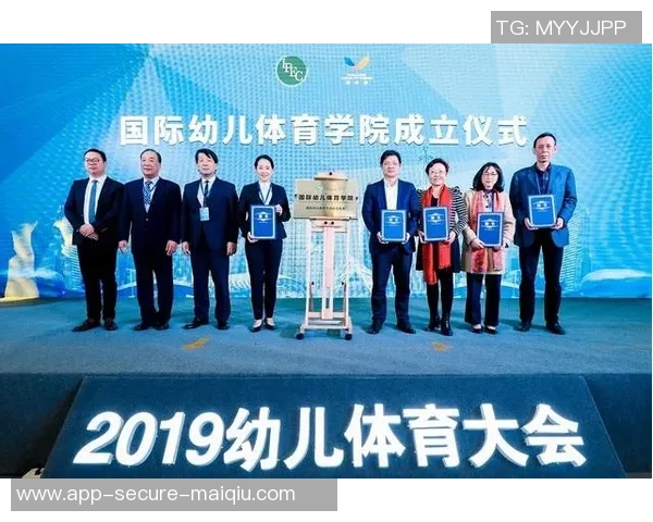 深圳少儿体育培训助力孩子健康成长与全面发展新模式探索